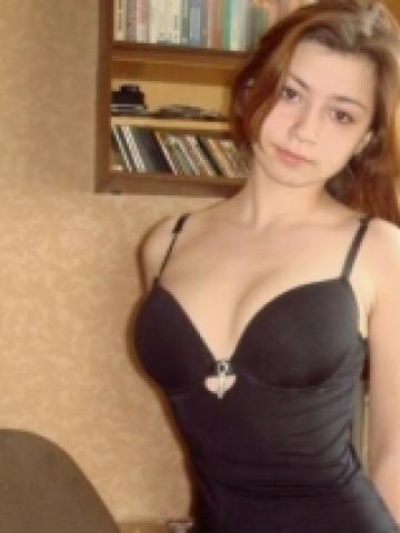 Варвара